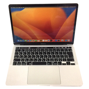 1円 Apple MacBook Pro 13インチ ノートPC 2020 A2289 Core i5 1.4GHz 8GB 256GB Ventura 13.6.6