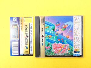 (SG-18) SEGA SATURN セガサターン ソフト 「 ファンタジーゾーン 」 取説/帯付 SSソフト ※動作未確認 @送料430円(12)