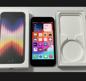 iPhoneSE 第3世代　ミッドナイト黒　SIMなし　64GB