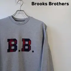 Brooks Brothers　ブルックスブラザーズ　スウェット　BB　ロゴ刺繍