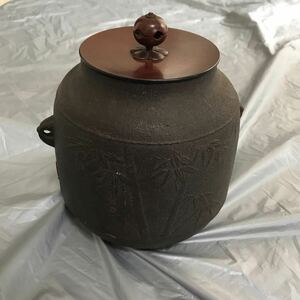 骨董品【菊池政光】鉄釜 鉄瓶 工芸品 金属 茶道具 時代 在銘 胴印 銅蓋 煎茶道具 煎茶器 茶器 茶具 茶注 茶心壺 湯沸 古美術 アンティーク