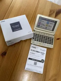 CASIOカシオ EX-wordエクスワード 電子辞書 XD-SG6870