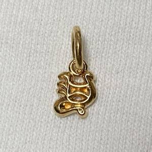 美品 CHROME HEARTS クロムハーツ 22k アルファベット Y スタックチャーム ミニ イニシャル / クロス CHプラス