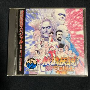 ネオジオCD 餓狼伝説スペシャル (NEOGEO CD Fatal Fury Special) NCD SNK