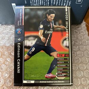 ◆WCCF 2014-2015 エディンソン・カバーニ Edinson CAVANI Paris SG◆