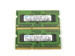 K373◇◆中古 SAMSUNG 1Rx8 PC3-8500S-07-10-B1 メモリ 2GB(1GB×2)