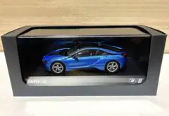 ディーラー正規品　1/43 BMW i8 プロトニックブルー