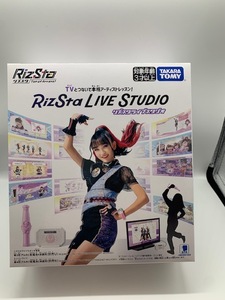 新品・未開封品「タカラトミー」リズスタ RizSta リズスタライブスタジオ 