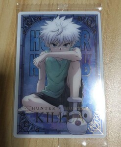 【超レア】イタジャガ HUNTER×HUNTER 2 キルア 豪華箔押しSPカード