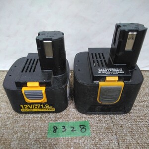 外8328 レタパパナソニック純正品 タスコ 12v ニッケル水素バッテリー 電池 EZ9200 EZ9108 2個 ニッケル水素電池 TA150SR-10