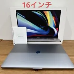 【値下げ】MacBook Pro 16インチ 容量8TB 2019 64GB