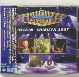 帯付き！国内盤！NIGHT RANGER / ナイト・レンジャー / ROCKIN