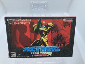 ゲームボーイアドバンス メトロイドゼロミッション METROID ZERO Mission 任天堂 ニンテンドー　Nintendo