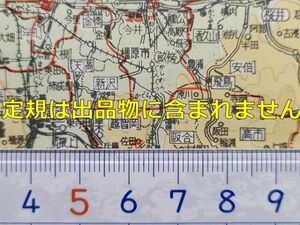 mB29【地図】奈良県 昭和31年 裏に市街図 [近鉄油阪駅 プラス町 奈良学芸大・附属小-登大路町 学芸大女子部・附属小中-半田横町 金鐘 青々