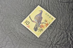 【切手】 鳥類シリーズ きじばと 未使用 10円切手