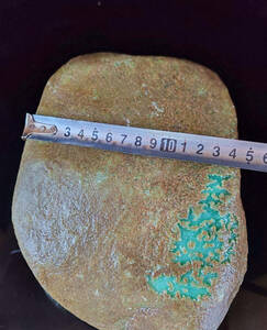 極品　天空藍　翡翠原石　４.６７キロ