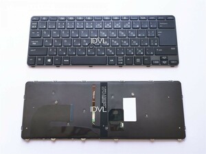 送料200円~HP EliteBook 840 G3、 840 G4、848 G3、848 G4 日本語キーボード◇黒◇バックライト付き