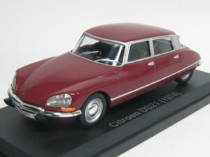 新品 未開封 シトロエン DS21 1974年 C アシェット 国産名車コレクション 1/43 ノレブ/イクソ 旧車 ミニカー