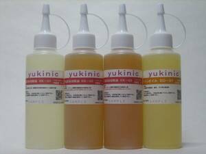 yukinic 切削油&マシンオイル 4本セット ☆アルミから難削材まで ☆旋盤 フライス ボール盤 SAKAI ML-210 ML-360 MM-140 MM-180 MM-250S3に