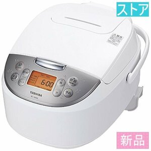 新品・ストア★東芝 ジャー炊飯器 RC-10MSL 新品・未使用