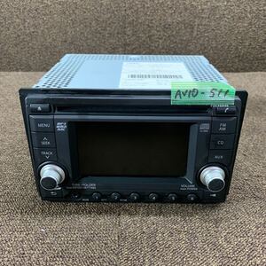 AV10-511 激安 カーステレオ CDプレーヤー SUZUKI clarion PS-3285J-B 39101-70KC0-5PK CD FM/AM オーディオ 通電未確認 ジャンク