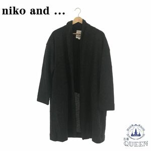 ☆美品☆ niko and ... ニコアンド カーディガン ロング レディース ブラック 4 901-354 送料無料