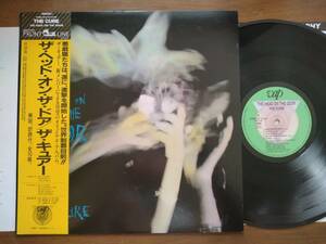 【帯LP】ザ・キュアー(35151-27VAP1985年社名ロゴ無ミスプリジャケ通常帯ヘッドオンザドアTHE CURE/THE HEAD ON THE DOOR/OBI)