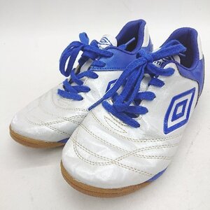 ◇ UMBRO アンブロ スポーツシューズ サイズ22 ネイビー系 メンズ E