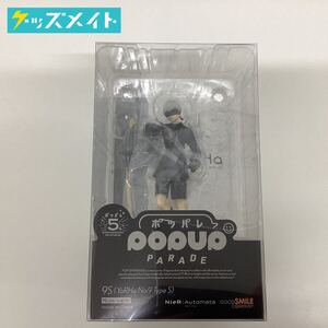 【未開封】POP UP PARADE NieR:Automata 9S(ヨルハ九号S型) フィギュア グッドスマイルカンパニー