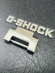 【純正パーツ】G-SHOCK G-STEEL Gスチール GST-W110D-1AJFから取り外し余り駒 SS 21mm