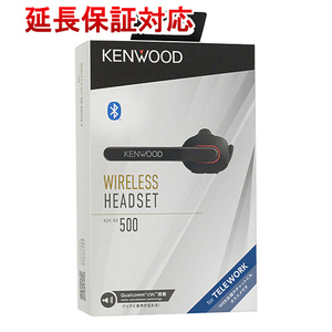 KENWOOD製 片耳ヘッドセット KH-M500-B ブラック [管理:1100047717]