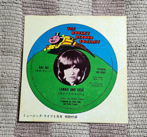 ステッカー　Kiki Dee　キキ・ディー　ロニーとジョシー　1973年　Lonnie And Josie　エルトン・ジョン.　シール　非売品　未使用　貴重　