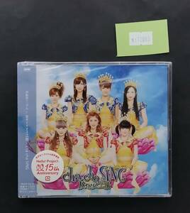 万1 13083 cha cha SING / Berryz工房