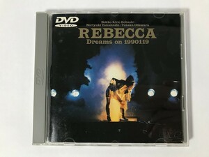 SM167 REBECCA / Dreams on 1990119 【DVD】 0818