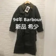 【新品】94s Barbour A600 TrenchCoat トレンチコート