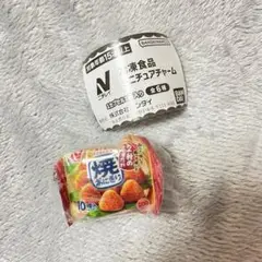 ニチレイ　冷凍食品　ミニチュアチャーム