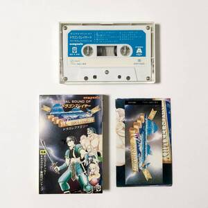 ゲーム音楽 カセットテープ オリジナル・サウンド・オブ ドラゴンスレイヤーⅣ 試聴未確認 Original Sound of Dragon Slayer Cassette Tape