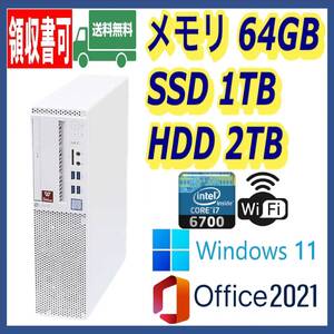 ★NEC★小型★超高速 i7-6700(4.0Gx8)/超大容量64GBメモリ/新品SSD(M.2)1TB+大容量HDD2TB/Wi-Fi(無線)/DP/Windows 11/MS Office 2021★