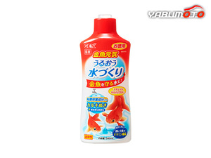 GEX 金魚元気 うるおう水づくり 500ml 観賞魚用品 水槽用品 コンディショナー粘膜保護剤入りのカルキ抜き