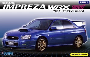 フジミ 1/24 ID103 スバル インプレッサ WRX Sti/2003 V-Limited