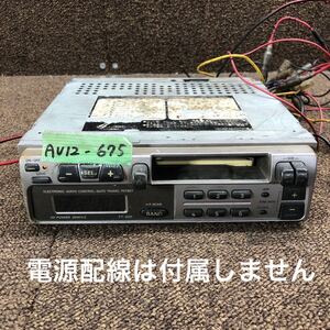 AV12-675 激安 カーステレオ SANYO FT-300 8F326366 カセットデッキ FM/AM オーディオ 本体のみ 簡易動作確認済み 中古現状品