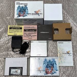 〈本体美品〉GBA ファイナルファンタジー タクティクス アドバンス パールホワイトエディション ゲームボーイアドバンスSP 本体 AGS-001