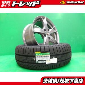 ノア ヴォクシー ステップワゴン MAZDA3 アクセラ ビアンテ 中古 STYTZ 16インチ 新品 ダンロップ 205/60R16 ホンダ トヨタ マツダ 下妻