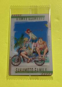 即あり 坂本 シン ルー SAKAMOTO DAYS サカモトデイズ ウエハース カード V-15 サカモト ビジュアルカード