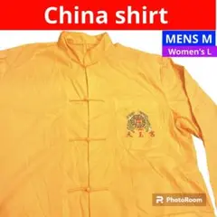 無極　天玉宮　台湾寺院　China shirt チャイナシャツ　羽織り　激レア！