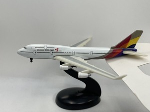 ■★サントリーボス　 スターアライアンスコレクション（2缶用）　2　アシアナ航空（ASIANA AIRLINES) 　