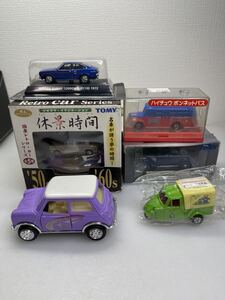 ミニカーセット トミカ・レトロ車 日産・トヨダ など 6点セットです