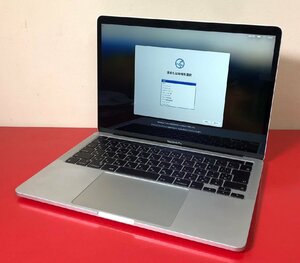 1円～　Apple MACBOOK PRO / Core i7 (2.30GHz) / メモリ 32GB / NVMe SSD 1TB / 13.3型 (2560×1600) / macOS Sonoma 14.4.1 / シルバー