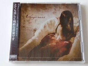 【未開封商品美品】矢島舞依 / Vampiress CD FOCA0007 2018年1stフルアルバム,舞依様,シンフォニックメタルディーヴァ,ゴシック,メロスピ,