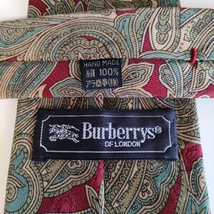 BURBERRY (バーバリー)ネクタイ77